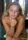 Диана — анкета